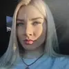 Отзыв от Катюша Макеева