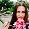 Отзыв от Лилия Баженова