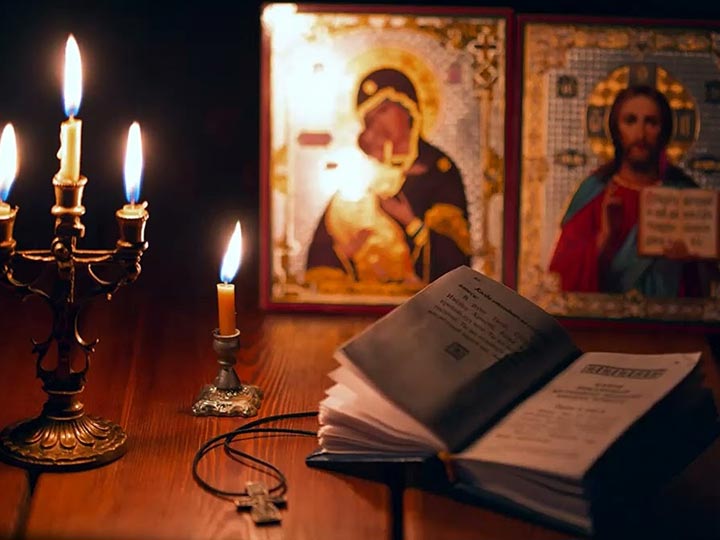 Эффективная молитва от гадалки в Русской Поляне для возврата любимого человека